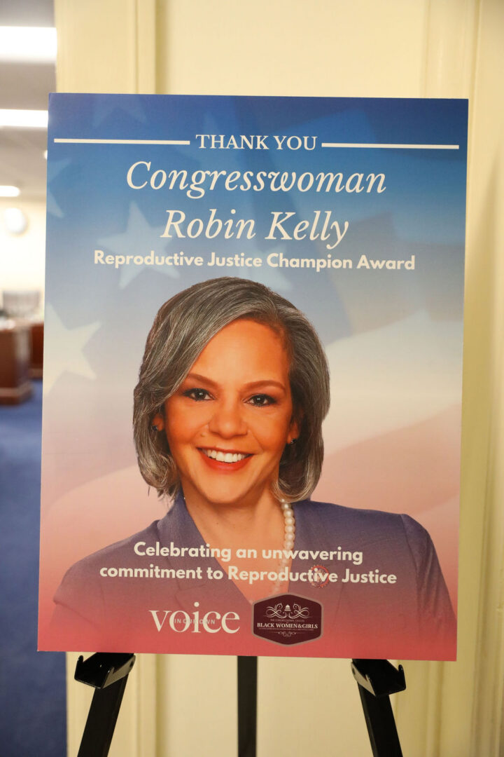 Thank you Congresswoman Robin Kelly