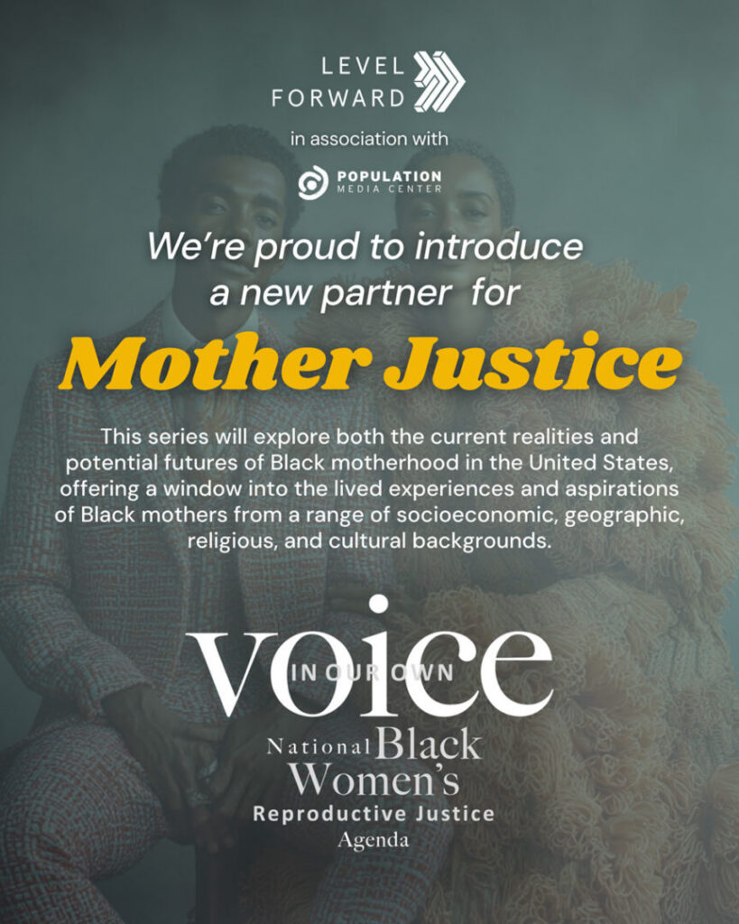 Mother Justice: Black Motherhood: Real Outcomes/Future Visions